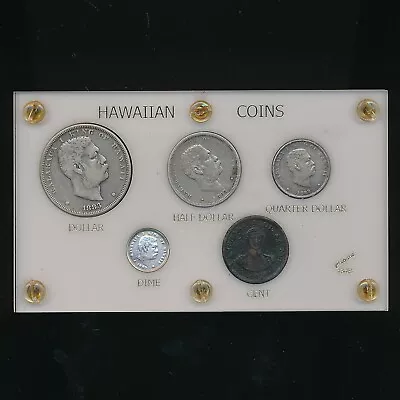 1883 5 Coin $1 50c 25c 10c & 1847 1c Hawaiian Set - Capital Holder ~ Free S/h • $1149.95