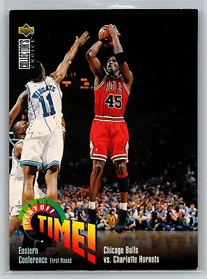 1995 Collector's Choice #353 Michael Jordan Player's Club Excellent • $6