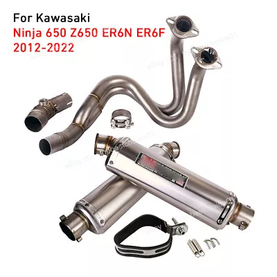 For Kawasaki Ninja 650 Z650 ER6N ER6F Exhaust Front Link Pipe 51mm Muffler Pipe • £246