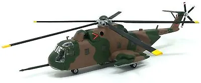 $22.99 • Buy Plastic Model Kit -Jolly Green Giant Helicopter