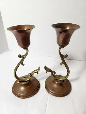 2 Vintage Mexican Copper & Brass Candlestick Holders Hand Made Mexico 5  Signed • $13.98