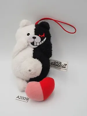 Super Danganronpa A2009 Monokuma Heart Furyu Strap Mascot 5  Plush Toy Japan • $11.55