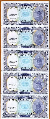 LOT Egypt 5 X 10 Piastres ND (1998 1999) P-189a UNC • $3.51