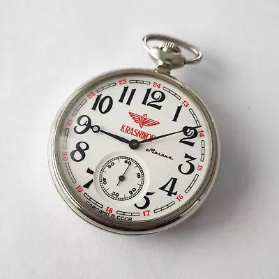 ☭ Pocket Watch Molnija 3602 SU TRAIN 18 Jewels Vintage USSR Soviet SERVICED • $130