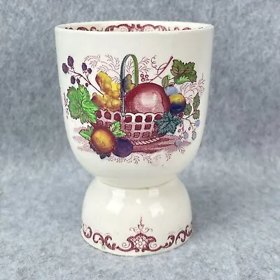 Antique Masons Fruit Basket Ironstone Double Egg Cup 4” Transferware England • $29.99