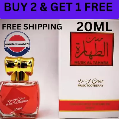 Musk Al Tahara 20ml Aqeeq White Oil Toot Beery Misk مسك الطهارة العقيق توت بري • $12.89