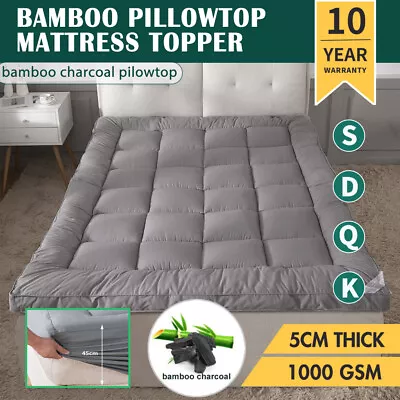 Pillowtop Matress Topper Protector Cover Bamboo Charcoal Pad Underlay All Size • $52.49