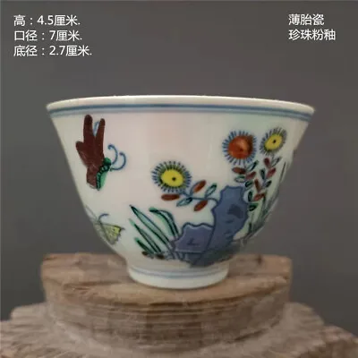 China Ming Chenghua Blue & White Doucai Porcelain Butterfly Flowers Teacup 2.80  • $36.99