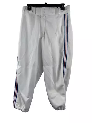 Majestic Adult Braided Softball Pants White Small  • $21.99