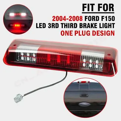 LED 3rd Third Brake Light Rear Cargo Lamp For 2004 2005 2006 2007 2008 Ford F150 • $25.99