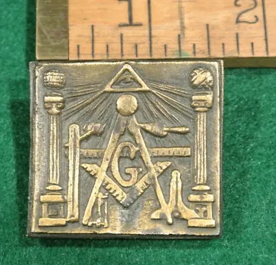 Vintage Masonic Masons Cast Metal Paperweight • $30