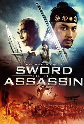 Sword Of The Assassin - DVD Disc Only! No Case • $4.98