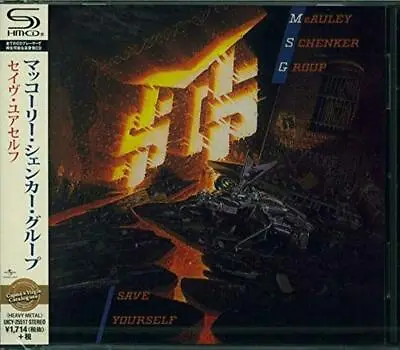 McAuley-Schenker Group Audio CD Save Yourself • $25.88