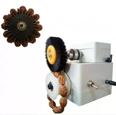 12V Bead MachineAutomatic Wenwan Packing Tool Walnut Vajra Bodhi Bead Grinder • $64.16