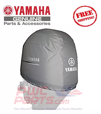 YAMAHA OEM Outboard F/T50B F/T60B F70 Deluxe Motor Cover 4-Strk MAR-MTRCV-FS-70 • $94.95