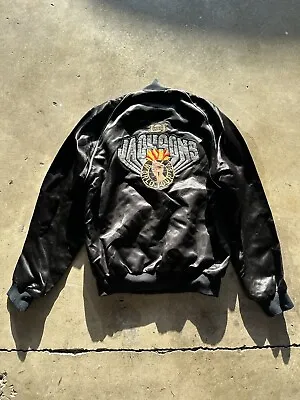 1984 Michael Jackson Satin Jacket • $799.99