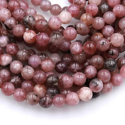 $9.99 • Buy Natural Pink Purple Flower Lepidolite 4mm 6mm 8mm 10mm Round Beads 16  Strand