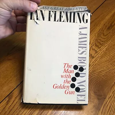 James Bond The Man With The Golden Gun By Ian Fleming First Printing 1965 HC • $19.99