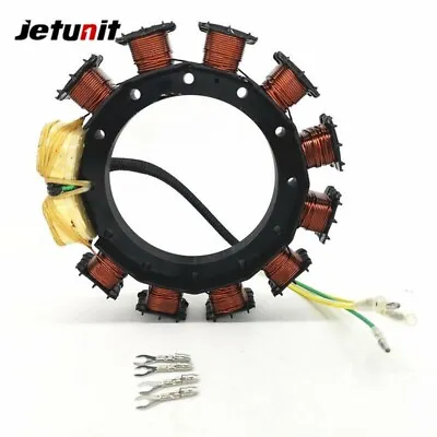 174-2075K1 Stator For Mercury Mariner Outboard 30-60HP 1995-2005 2Stroke 9-amp • $49.99