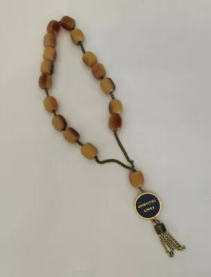 Vintage Greek EPIROTIKI LINES Hellenic Cruises Worry Beads / Greek Komboloi • $26