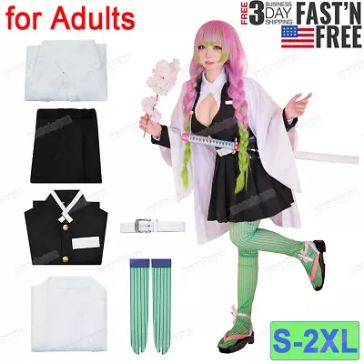 $39.99 • Buy For Demon Slayer Kimetsu No Yaiba Mitsuri Kanroji Cosplay Halloween Costume Suit