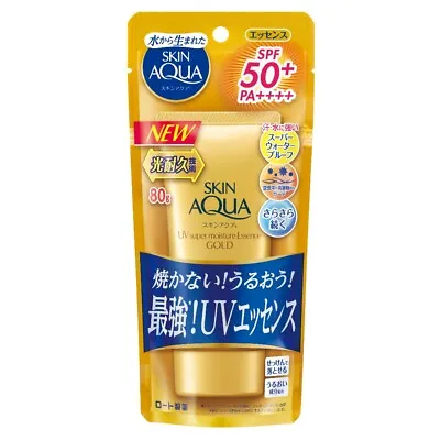 Mentholatum Skin Aqua UV Super Moisture Essence Gold SPF 50+ PA++++ (Select) • $20.25