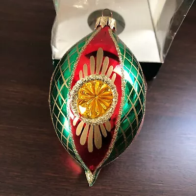 Vintage Museum Company Christmas Ornament Blown Glass German • $18.99