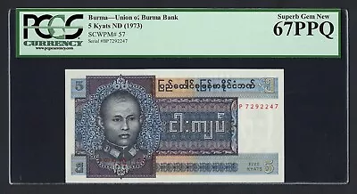 Burma 5 Kyats ND(1973) P57 Uncirculated Grade 67 • $11.99