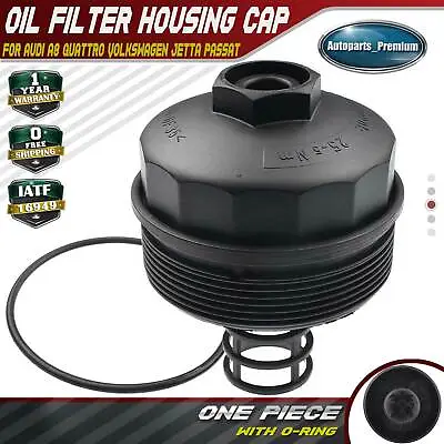 Oil Filter Housing Cap For Audi Q7 Volkswagen Golf Jetta Touareg Porsche Cayenne • $14.99