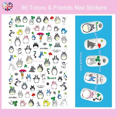 🌸 TOTORO STUDIO GHIBL 86 3D Nail Art Stickers Decals Transfers Kawaii UK 🌸 • £2.99