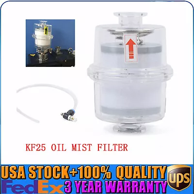 Oil Mist Exhaust Filter KF25 Ports Designed For Vacuum Pumps • $53