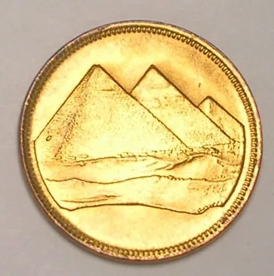 1984 Egypt Egyptian One 1 Piastre Pyramids Coin XF • $1.44