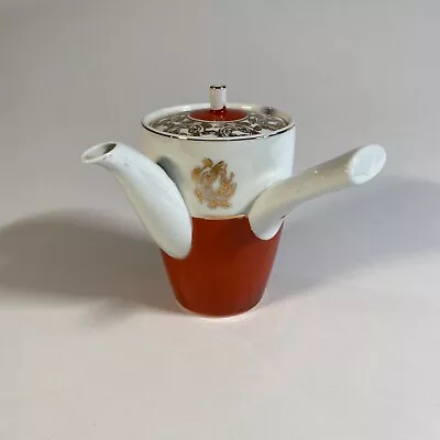 Vintage Oriental Mini Tea Pot Kettle Side Handle Ceramic Individual Gold Trim • $15.99