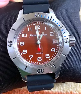 Vostok Komandirskie 02032A Automatic Red Diver Watch Brushed Case USA SELLER • $119.99