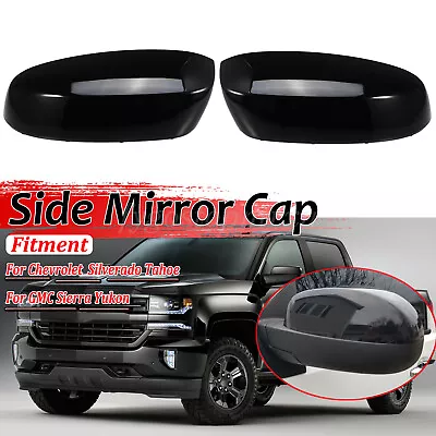 Smooth Black Mirror Cap Cover For Tahoe Silverado Sierra Suburban Pickup 2007-13 • $26.98