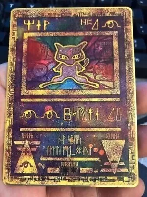 NEW Pokemon Ancient Mew Promos Metal Card - TCG Pokémon Cards Gift For Kids • $9.58