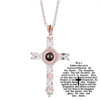 Lords Prayer Engraved Crystal Cross Pendant | Cross Projection Prayer Necklace • $12.99