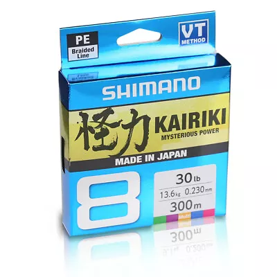 Brand New - Shimano Kairiki 8 300m Multi Colour Braided Fishing Line - Choose Lb • $54.50