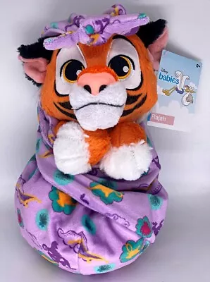 $32.99 • Buy Disney Parks Babies Rajah Aladdin Baby Blanket Blankie Plush 10  2022 - NEW