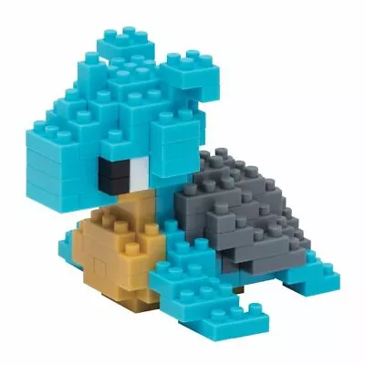 Nanoblock Pokemon LAPRAS - NBPM009 - 130 Pieces Level 3. NEW • $12.99