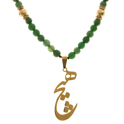 Persian Iranian Hich Necklace Farsi Hich Agate Necklace Gift Art  • $46.80