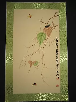 Old Antique Chinese Painting Scroll Insect Leaf On  Rice Paper By Qi Baishi 齐白石 • $20