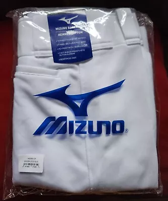 Mizuno Baseball Pants (White) • $20