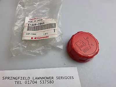 NOS Kawasaki OEM PETROL FUEL TANK CAP LID 51049-2066 GENUINE • £6.95