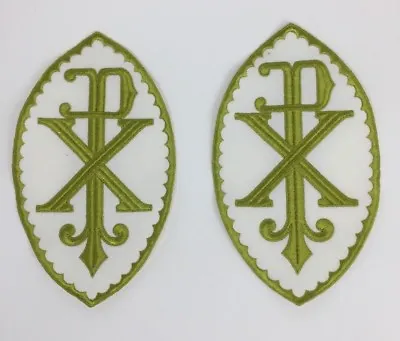 Vintage Chi Rho PX Cross Emblem Embroidered Clergy Vestment Altar 2 Pcs. • $30