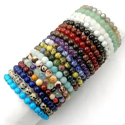 8mm Handmade Mixed Natural Gemstone Round Beads Stretchy Bracelet Healing Reiki • $4.64