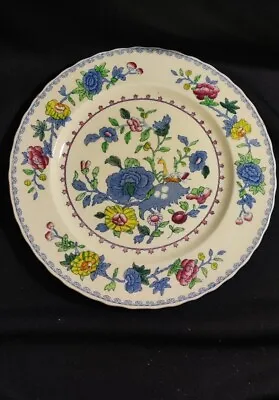 Mason  Regency  10  Dinner Plate C4475 Reg No 821349 • £8.99