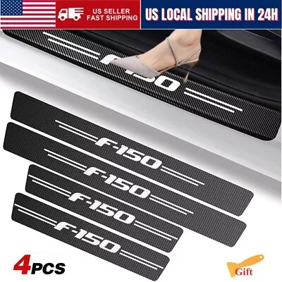 US! 4x For FORD F-150 Car Door Sill Protector Carbon Fiber Leather Cover Sticker • $11.90