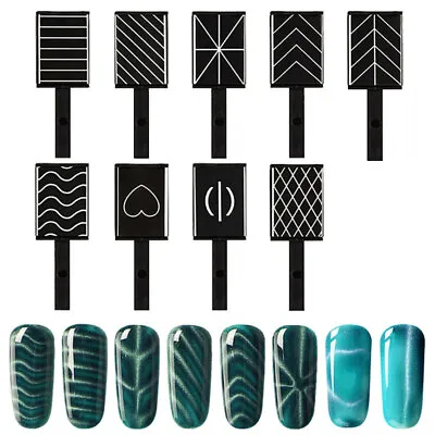 Magnet Plate Wand Board Nail Gel Polish Nail Art Tool For DIY Magic 3d Magnetic • $1.12