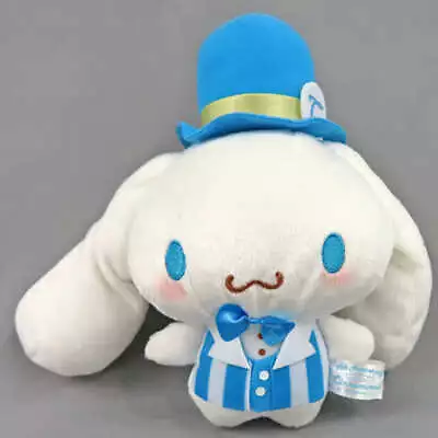 SANRIO Cute Cinnamoroll Plush Doll Enthusiastic Toy Collection Fondness E3 • $50.78